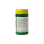 SNP Vitamine B12 1000 mcg 50 Tabletten