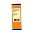 NOW Energy B12 2000mcg 75 Sachets