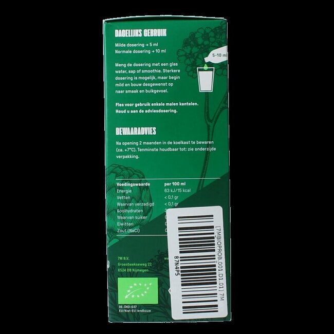 Concentré probiotique 7M 300 ml