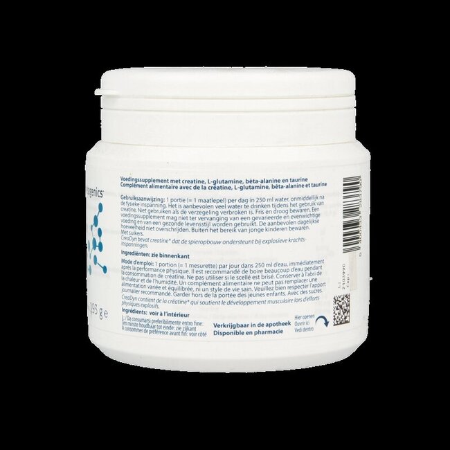 Metagenics Creadyn 293 g