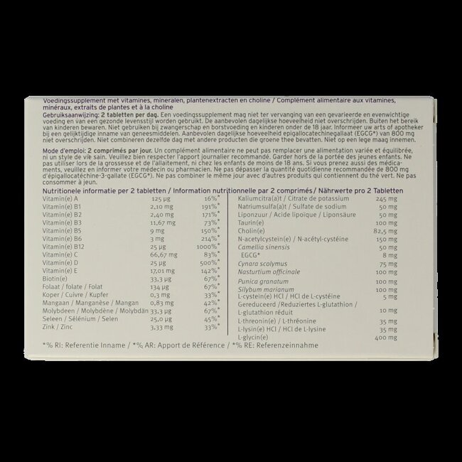 Metagenics Metaclear 60 comprimés