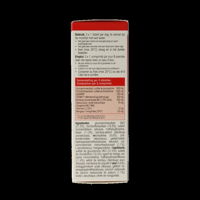 Physalis Gluconem 30 Tabletten