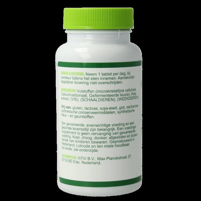 Vitiv Extrait de Kelp 200mcg 200 Comprimés