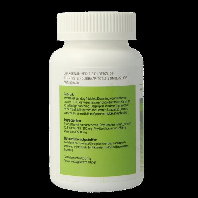 Ayurveda Health Phyllanthus niruri 120 Tabletten