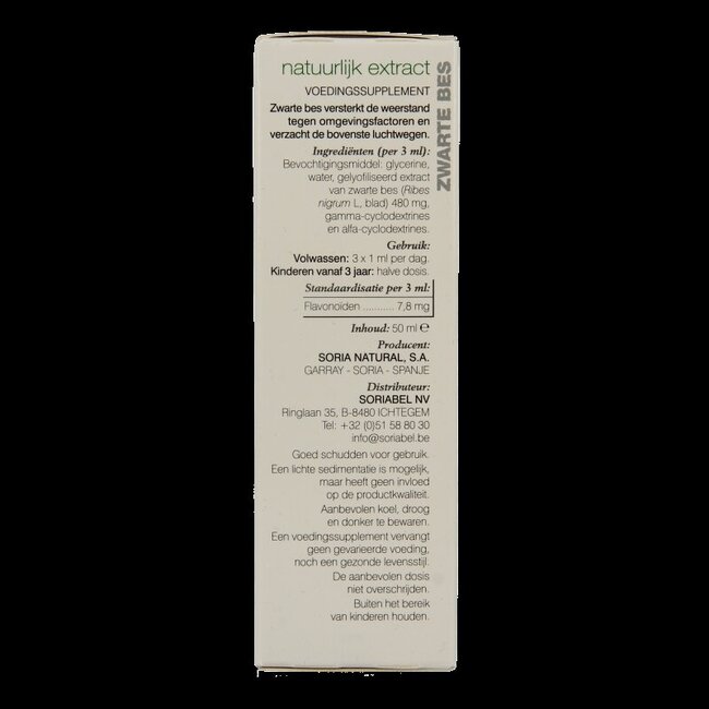 Soria Natural Ribes nigrum XXI extrait 50 ml