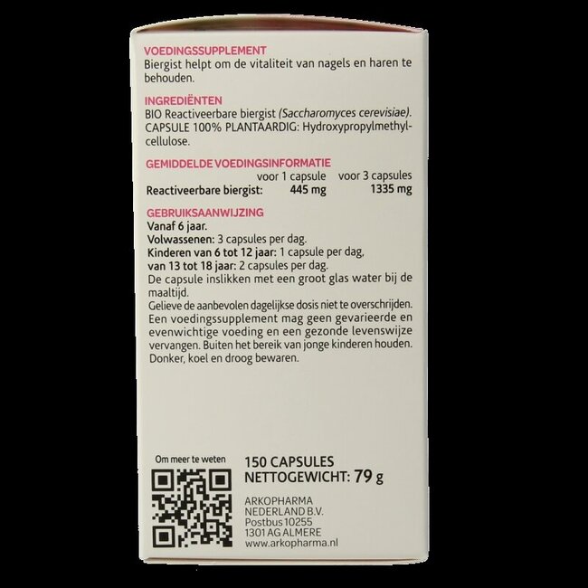 Arkogélules Levure de Bière bio 150 Gélules