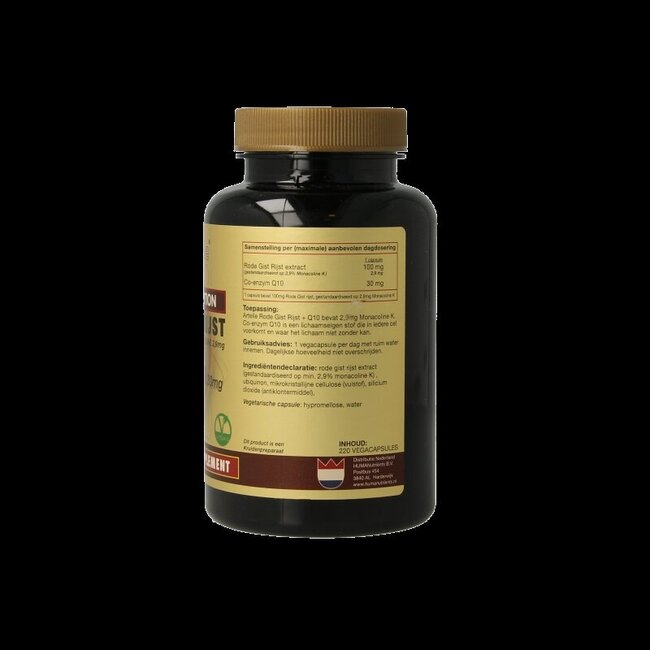 Artelle Levure de riz rouge 100 mg Q10 30 mg 220 gélules végétales