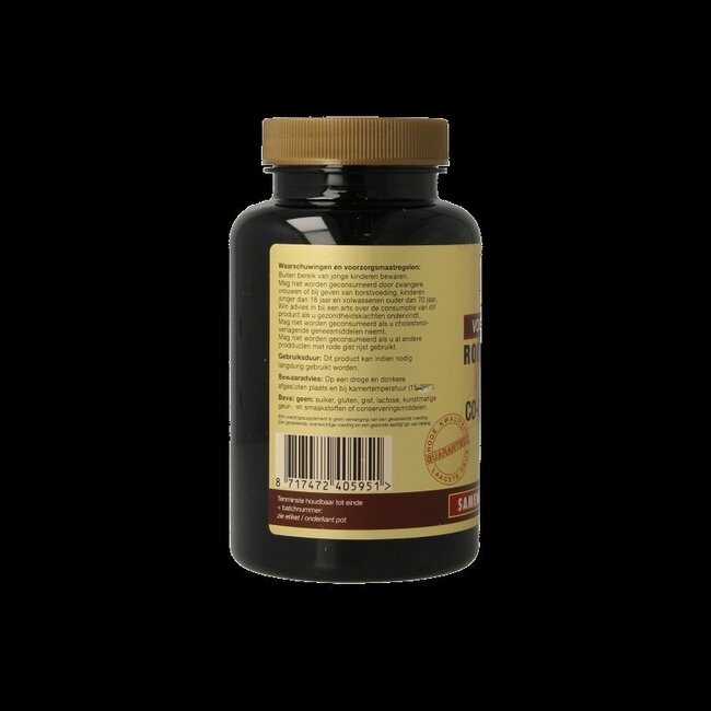 Artelle Levure de riz rouge 100 mg Q10 30 mg 220 gélules végétales