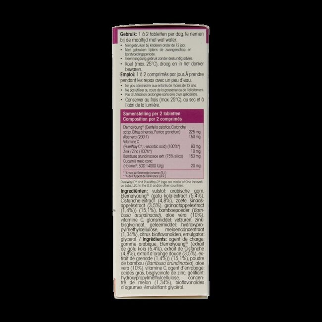 Physalis Perfect skin 30 Comprimés