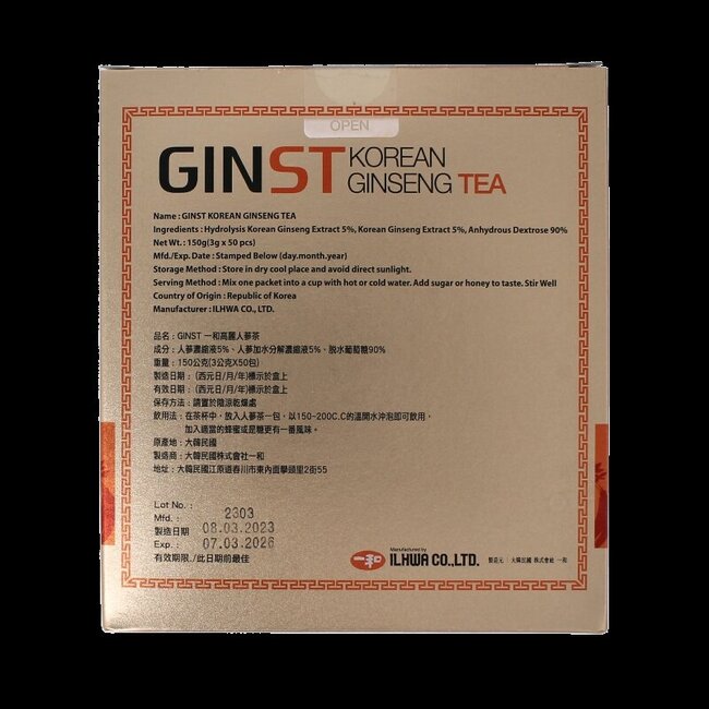 Thé au ginseng coréen Ilhwa Ginst15 50 sachets
