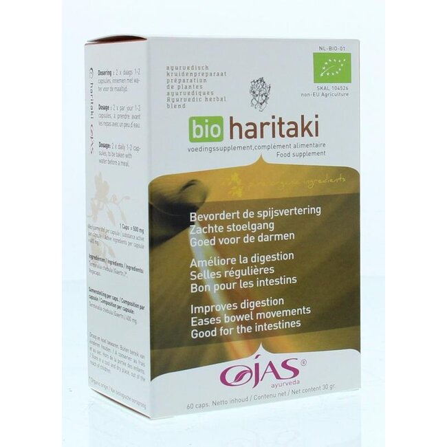 Ojas Haritaki bio 60 Capsules