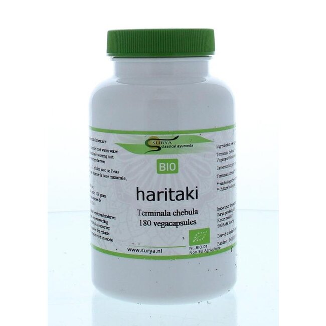 Surya Haritaki bio 180 Capsules