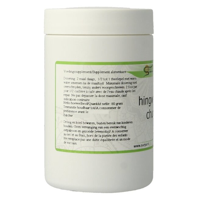 Surya Hingwastak churna 80 Gram