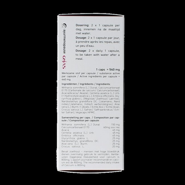 Ojas Ayurmenopause 60 gélules végétales