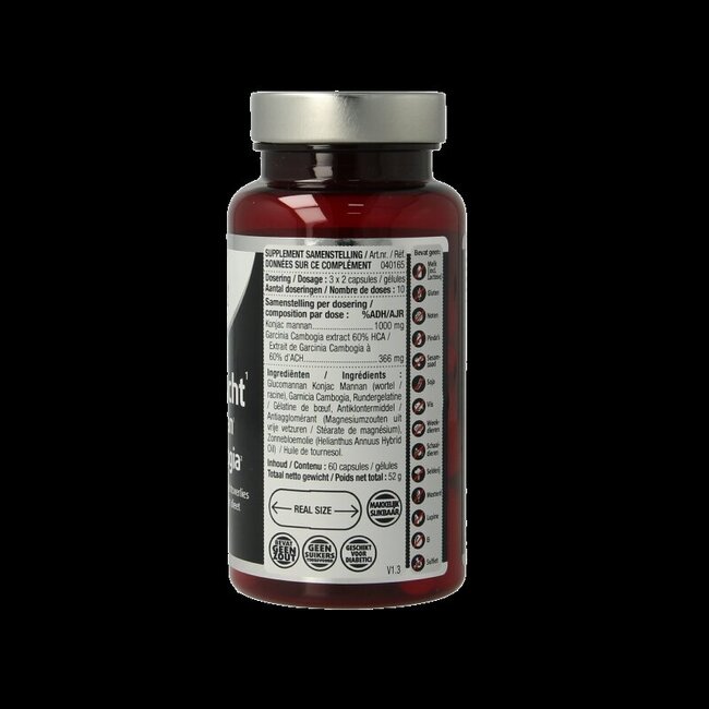 Lucovitaal Poids Idéal Konjac Mannan Garcinia Cambogia 60 Gélules