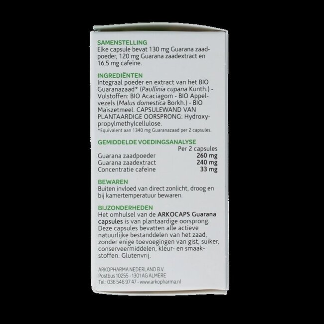 Arkogélules Guarana Bio 40 Gélules