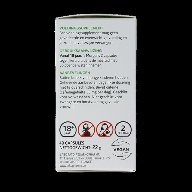 Arkogélules Guarana Bio 40 Gélules