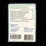 Nutergia Ergykid infantis 10 Milliliter