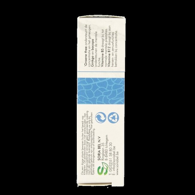 SoriaBel Supergenius CT 20 comprimés