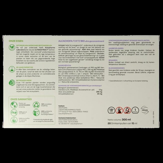 Arkofluids Alcachofa forte bio 20 ampoules