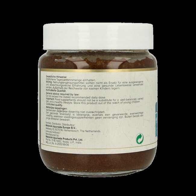 Maharishi Ayurv Pitta balance/MA 323 600 Gram