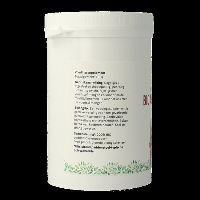 Mycopower Auricularia poudre bio 100 Grammes