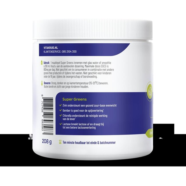 Vitakruid Super greens lime oa probiotica en enzymen 208 Gram