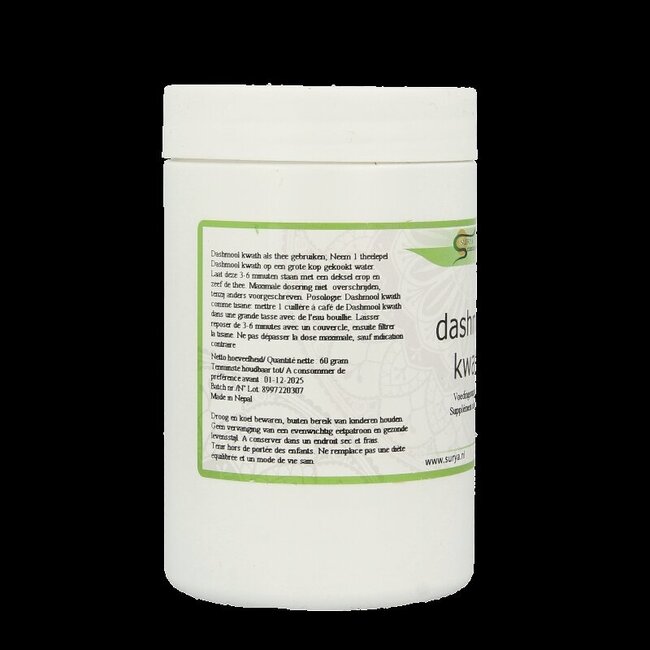 Surya Dashmool kwath 60 Gram