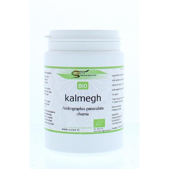 Surya Kalmegh churna bio 70 Gram