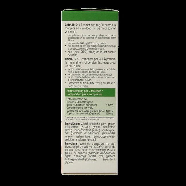 Physalis Fatburner 30 comprimés