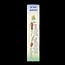 Marval&Vincent Zweedse kruiden elixer met kamfer 250 Milliliter