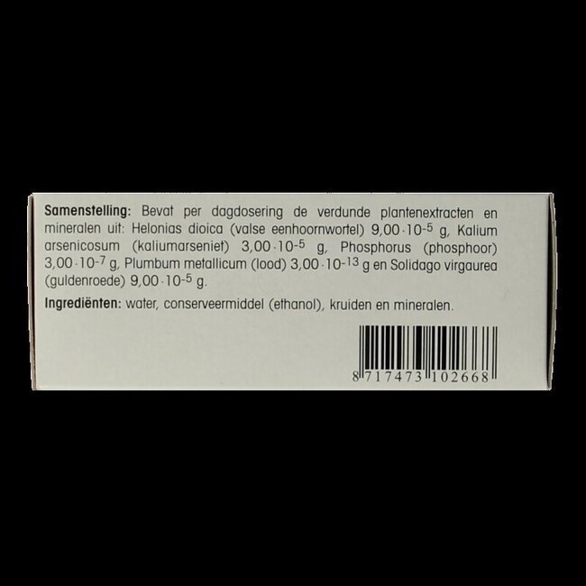 Reckeweg Albumo gastreu R64 50 ml