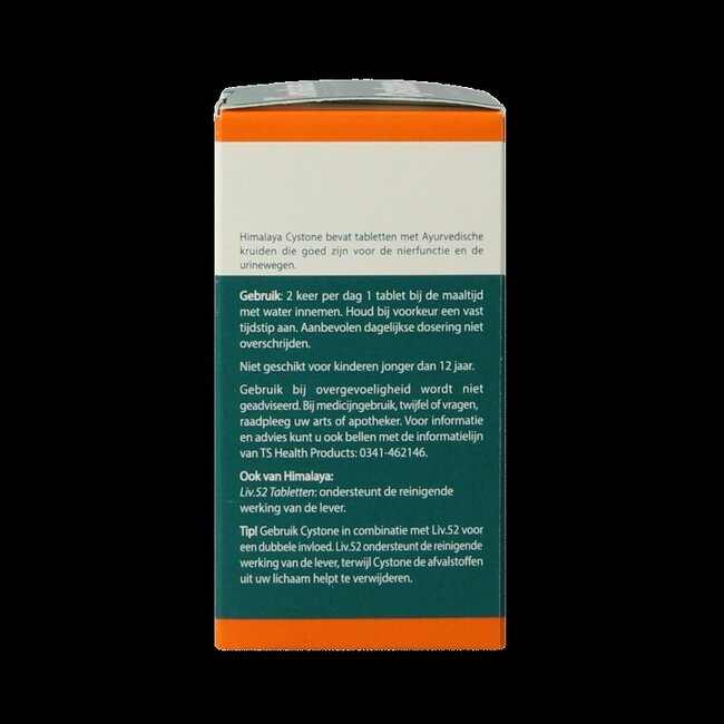 Himalaya Cystone  100 Tabletten