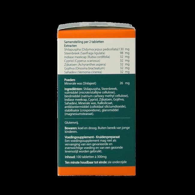 Himalaya Cystone  100 Tabletten