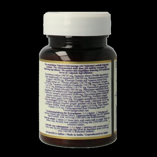 Maharishi Ayurv MA 1595 60 Tabletten