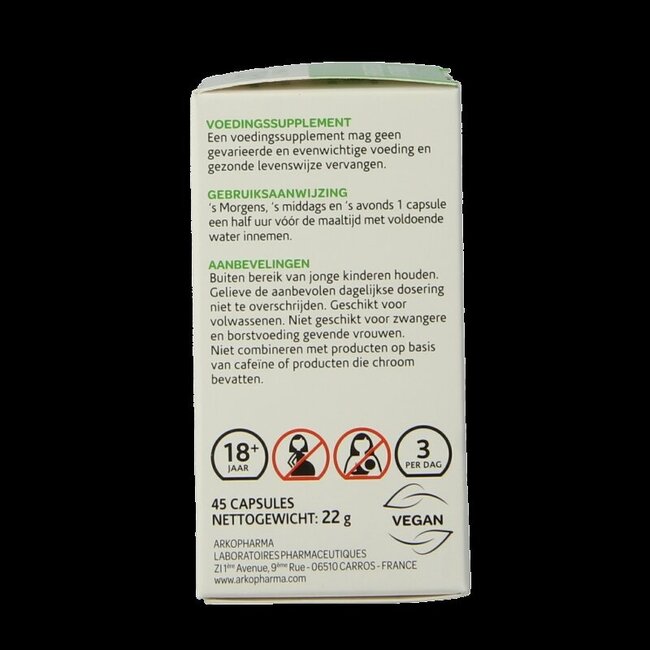 Arkocaps Garcinia 45 Gélules