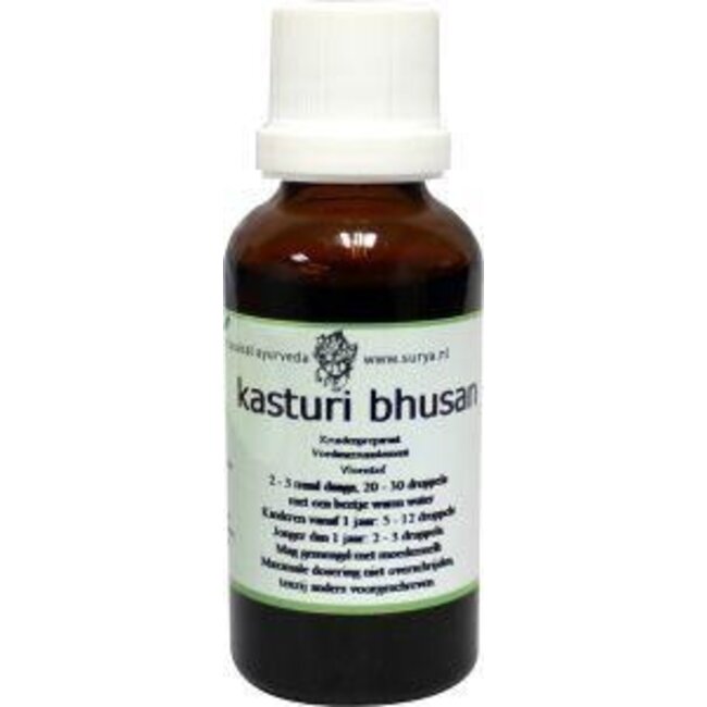 Surya Kasturi bhusan 30 Milliliter