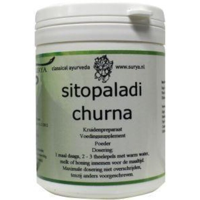 Surya Sitopaladi churna 70 Gram