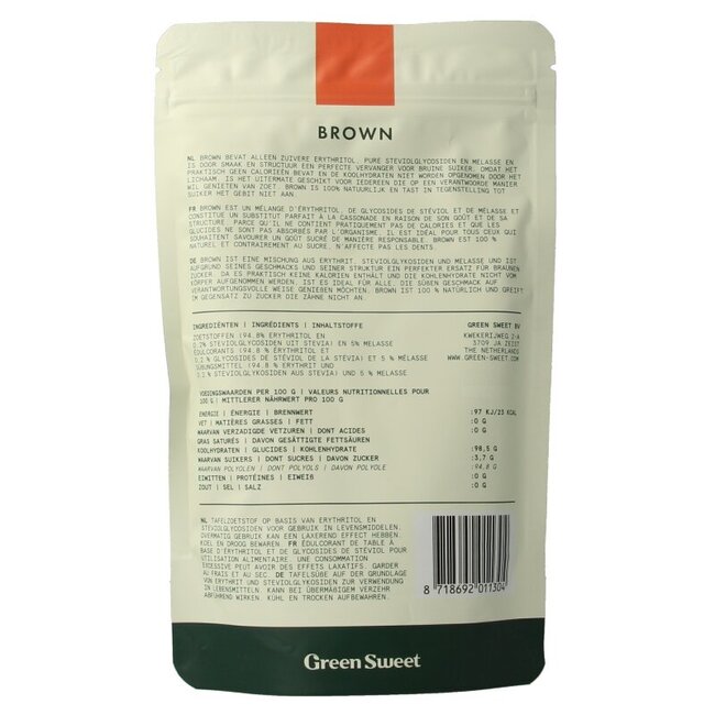 Green Sweet Brown 225 Gram