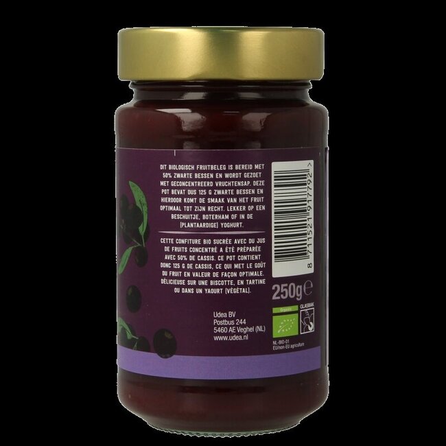 Your Organic Nature Préparation de fruits cassis bio 250 g