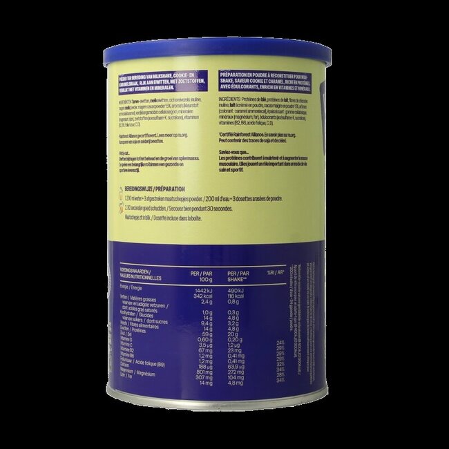 WeCare Shake hyperprotéiné cookies & caramel 340 g