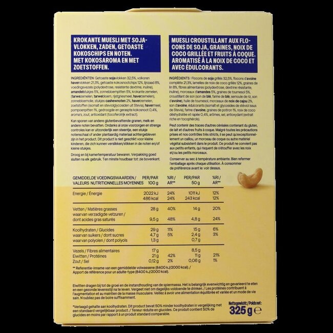 WeCare Lower kcal/carb crunchy muesli 325 Gram