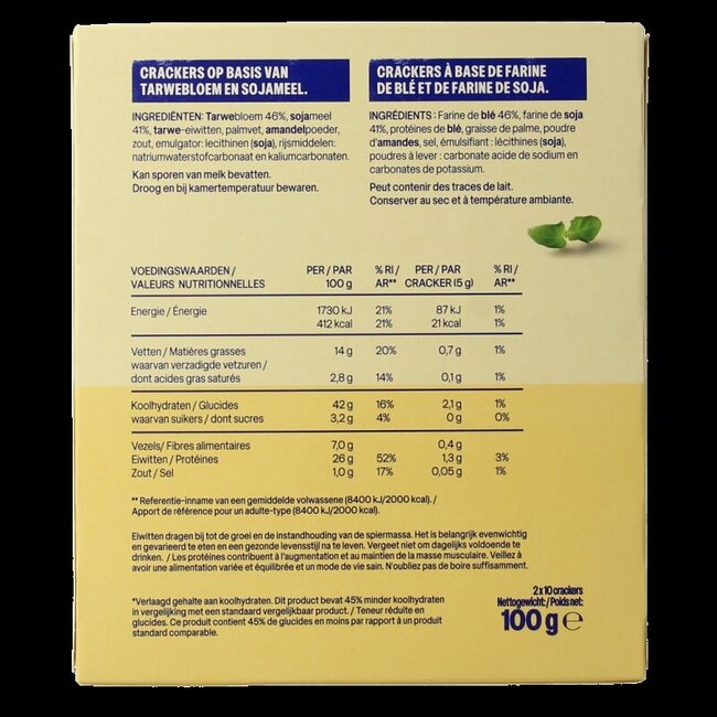 WeCare Lower kcal/carb crispy crackers 100 Gram