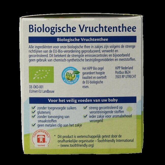 Hipp Infusion aux fruits biologique 20 sachets