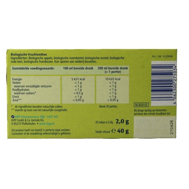 Hipp Infusion aux fruits biologique 20 sachets