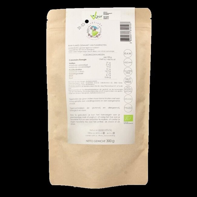 Flocons de souchet bio Vitiv 300 grammes