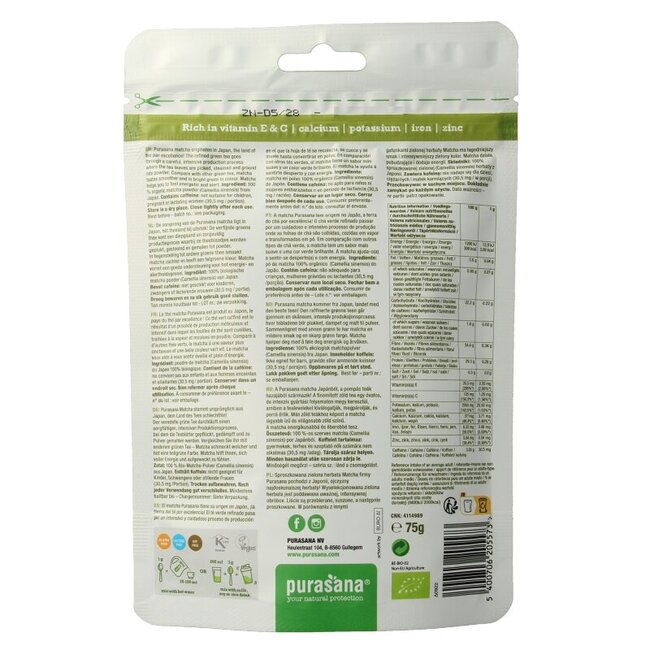 Purasana Matcha poudre premium vegan bio 75 g