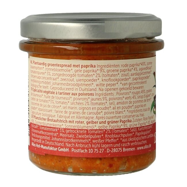 Allos Légumes de la ferme trio de poivrons bio 135 g