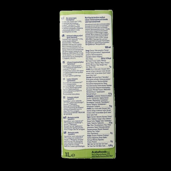 Isola Bio Boisson au riz nature bio 1 litre