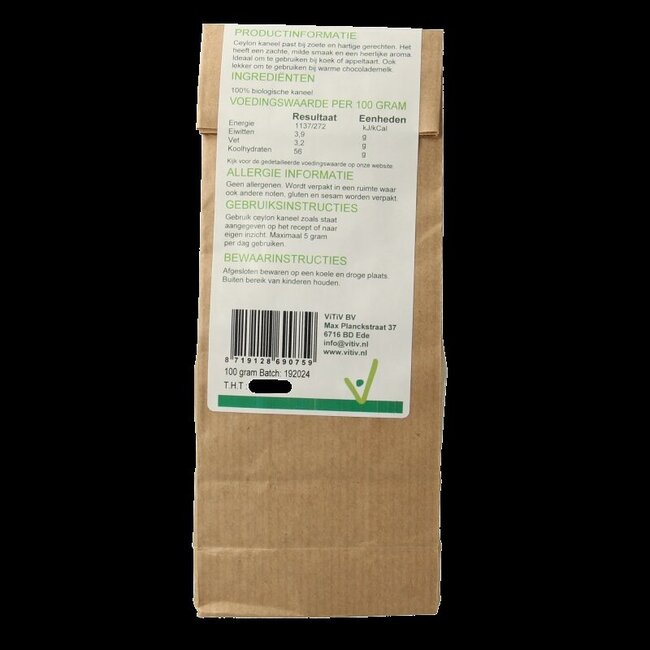 Vitiv Cannelle de Ceylan en poudre bio 100 g